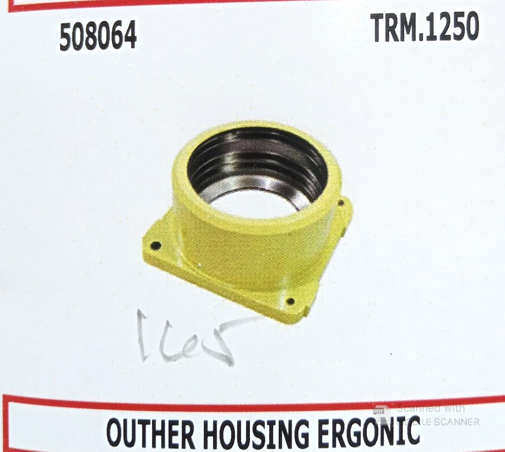 OUTER HOUSING FLANGE - (DISCHARGE FLANGE)