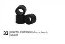 RUBBER BUSH (G2202033)